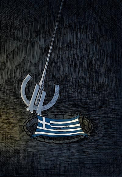 The Pit & The Pendulum (for Greece)