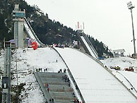 Schattenbergschanze in Oberstdorf