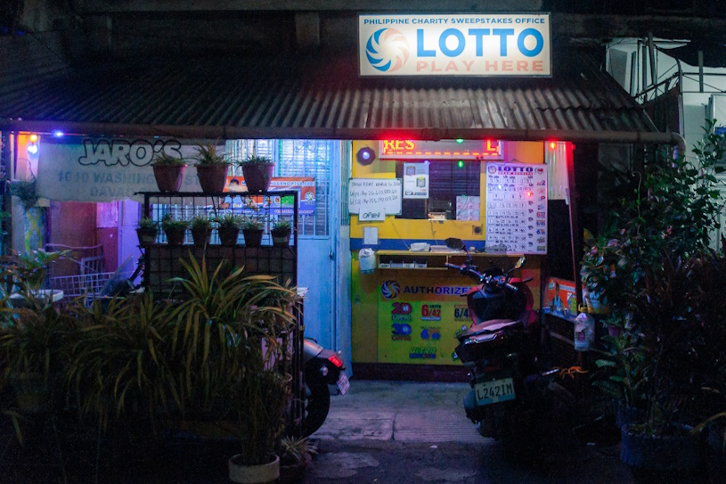 Kiosk