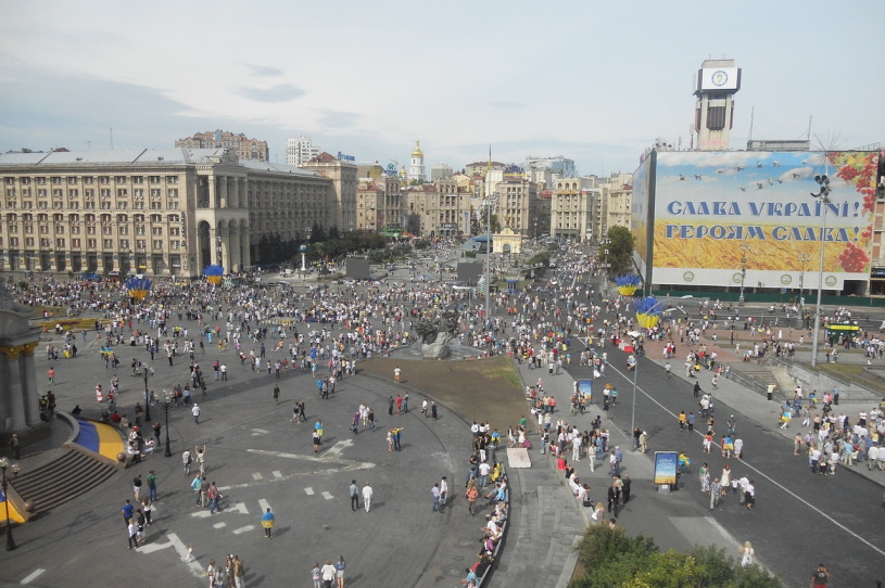 Maidan